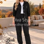 Diva Yasmin – Crna
